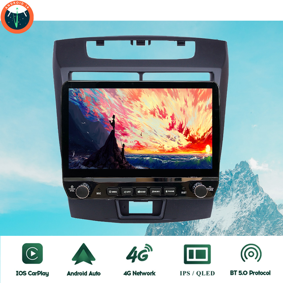Tablet Danish Mobile & Accessories - 2Din Android 14 Autoradio Multimedia PC