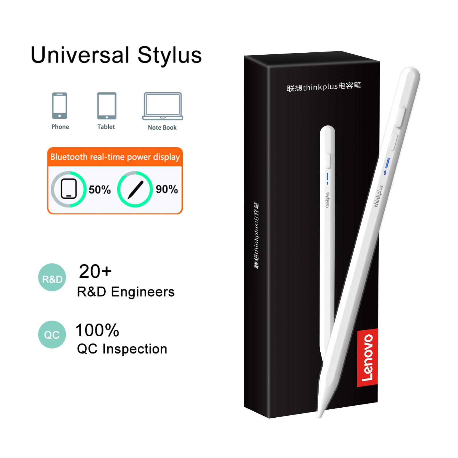 Lenovo Universal Stylus Pen fü – Lenovo Tablet With Accessories Bewertung und Preis