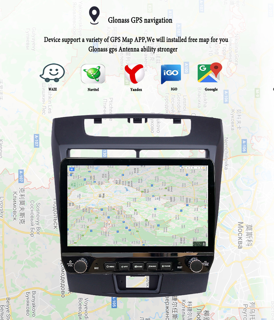 2Din Android 14 Autoradio Mult – Tablet Danish Mobile & Accessories Bewertung und Preis